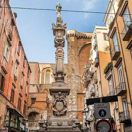 San Gennaro * Napoli