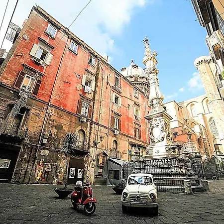 San Gennaro 4* Νάπολη
